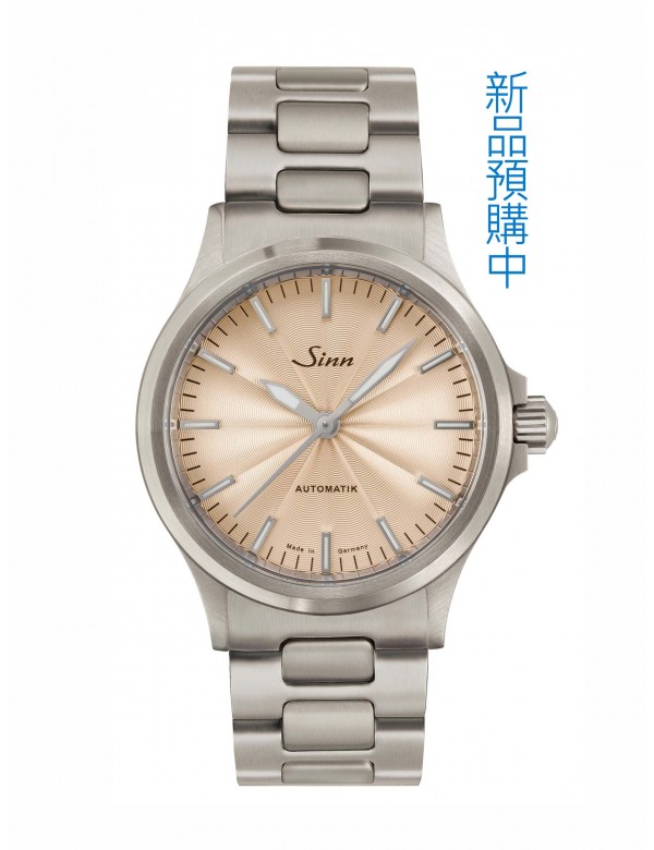 Sinn 556 Sand 鋼帶版本